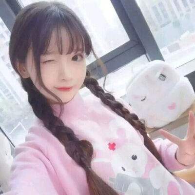 浮生仙记九游游戏下载